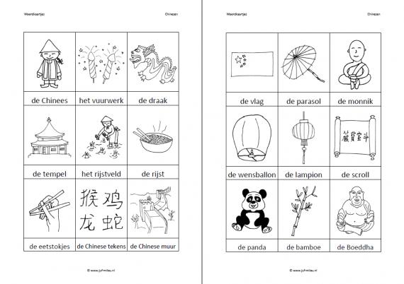 Woordkaartjes chinezen zwart-wit