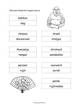 Werkblad chinezen - Langste woord