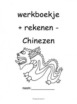 Werkboekje rekenen chinezen 1