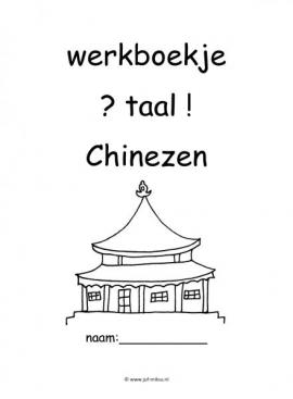 Werkboekje taal chinezen 2