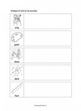 Werkblad kunst - Woorden stempelen