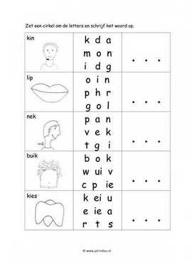 Werkblad lichaam - Letter en woordherkenning