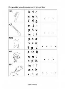 Werkblad verzorging - Letter en woordherkenning