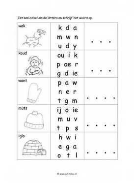 Werkblad winter - Letter en woordherkenning
