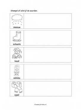 Werkblad winter - Woorden stempelen 2