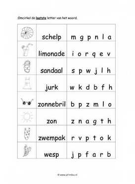 Werkblad zomer - Eindletter moeilijk