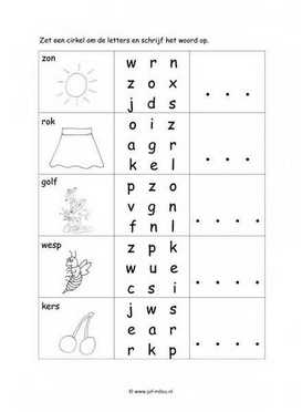 Werkblad zomer - Letter en woordherkenning