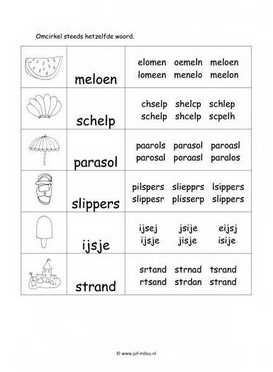 Werkblad zomer - Woordherkenning 2 moeilijk