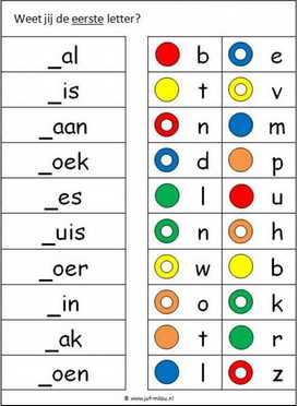 Knijpkaarten - Eerste letter 04