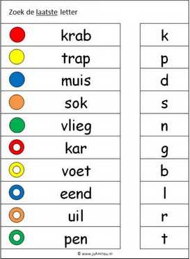 Knijpkaarten - Laatste letter 01