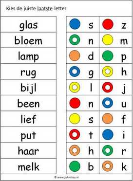 Knijpkaarten - Laatste letter 02