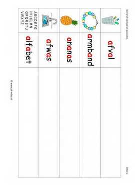 Letters leren - A woorden stempelen kl 2