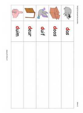 Letters leren - D woorden stempelen kl 1