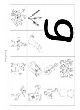 Letters leren - G 12 woorden zw