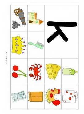 Letters leren - K 12 woorden kl