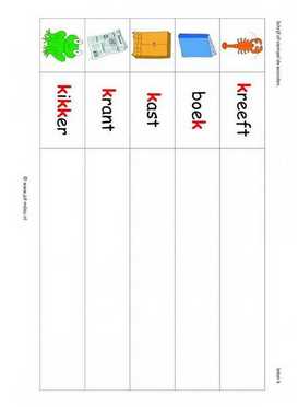 Letters leren - K woorden stempelen kl 2