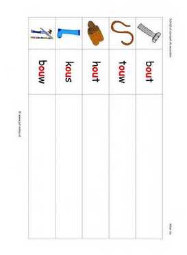 Letters leren - OU woorden stempelen 1 kl