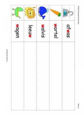 Letters leren - W woorden stempelen kl 2