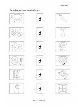 Leren lezen - D letter verbinden 3
