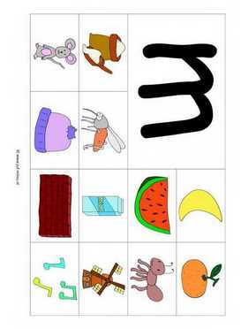 Leren lezen M 12 woorden