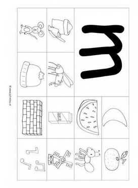Leren lezen M 12 woorden