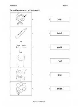 Leren lezen - Mmkm woord verbinden 1