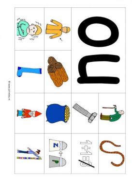Leren lezen Ou 12 woorden