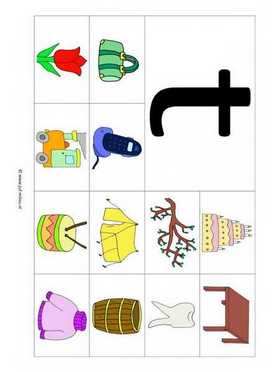 Leren lezen T 12 woorden