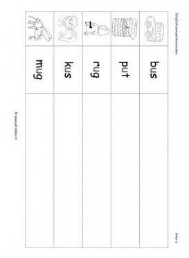 Leren lezen - U woorden stempelen 1