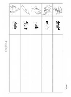 Leren lezen Ui woorden stempelen 2